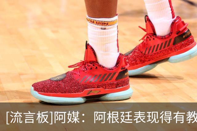 about image